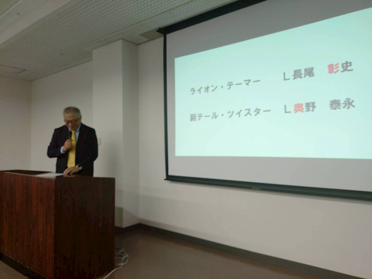 �A�N�e�r�e�B